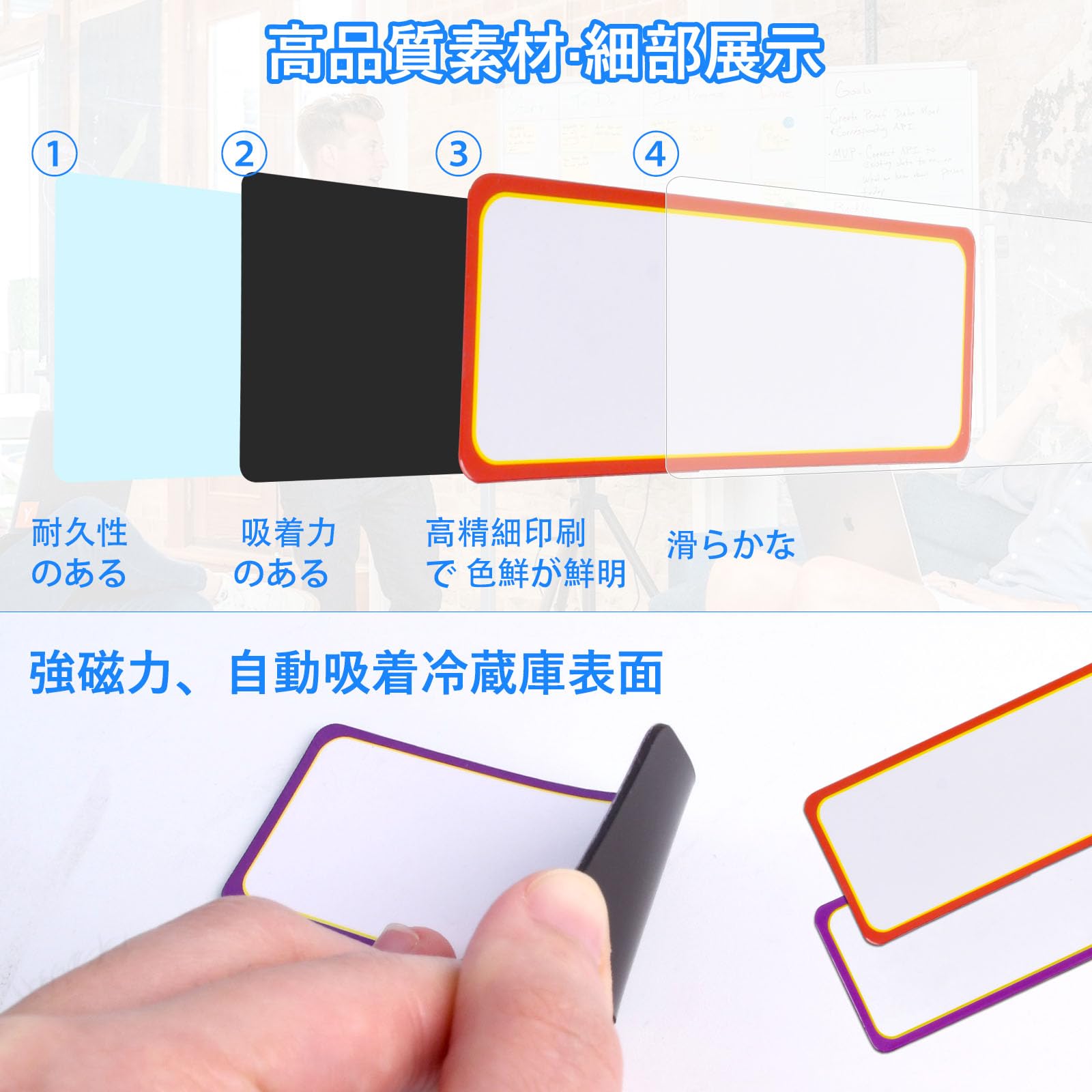 Amazon.co.jp: マグネットシート8×3cm 48枚入 8色X6枚 マグネット